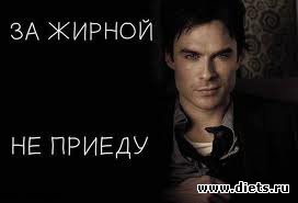 ����, �� ���!