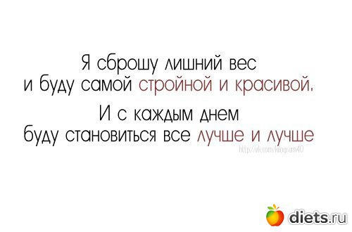 ����, �� ���!