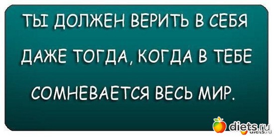 311 ����: ����, �� ���!