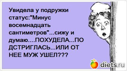 ����, �� ���!