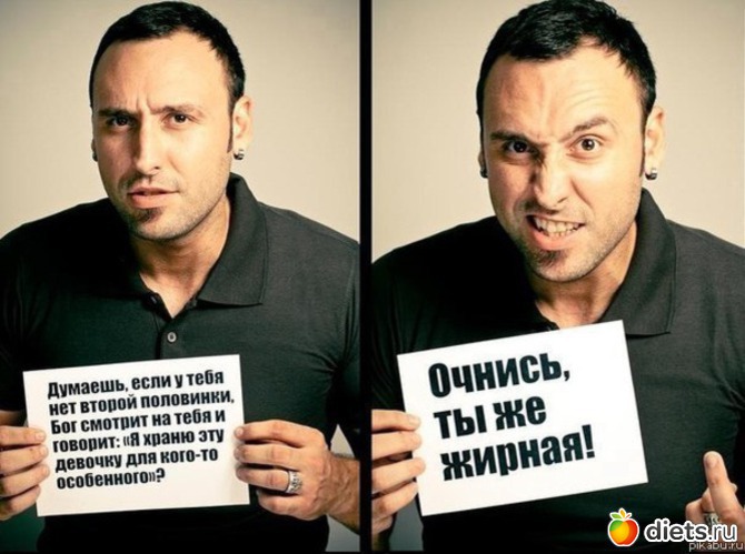 319 ����: ����, �� ���!