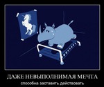 87 день вес 68.1 кг уже мечтаю о семерке)))