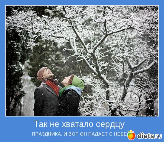 ��������, ������: ��������