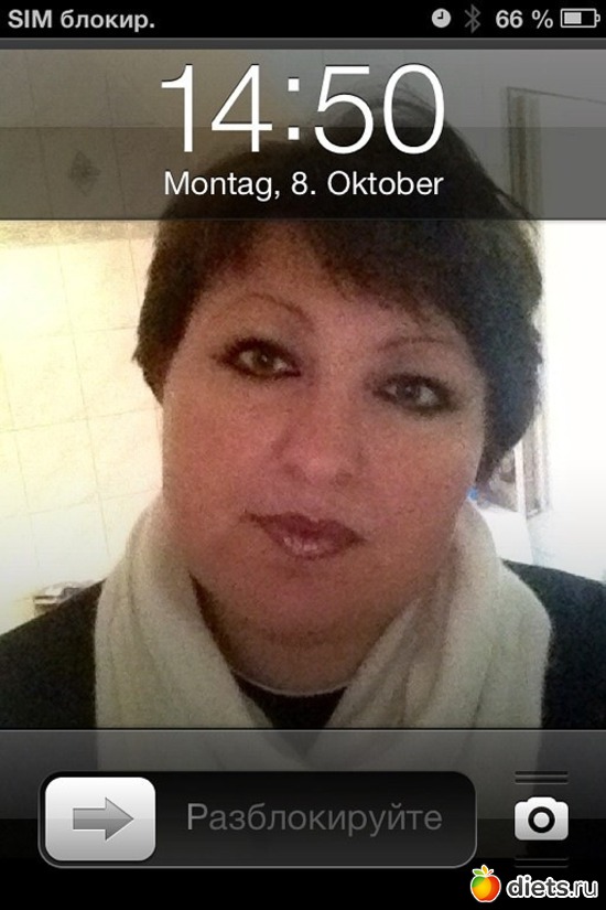 ����� �������� 2012�, ������: ����