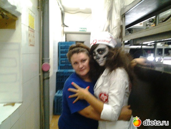 Я и Кристина, альбом: Хеллуин