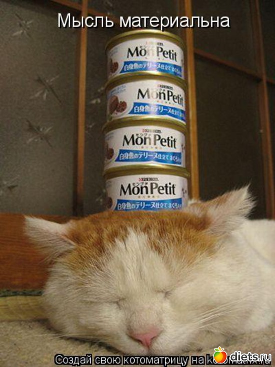 25 фото: Для постов