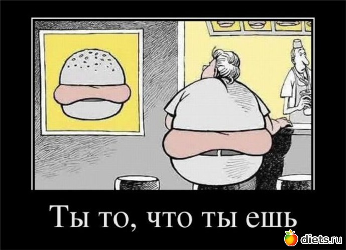 2 фото: мотиваторы