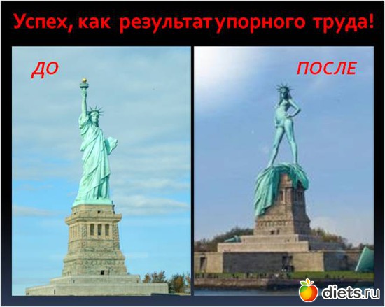 14 фото: мотиваторы