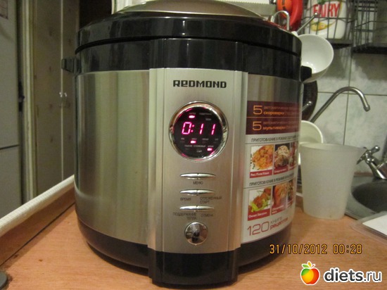 9 фото: очень вкусные рулетики из баклажанов .