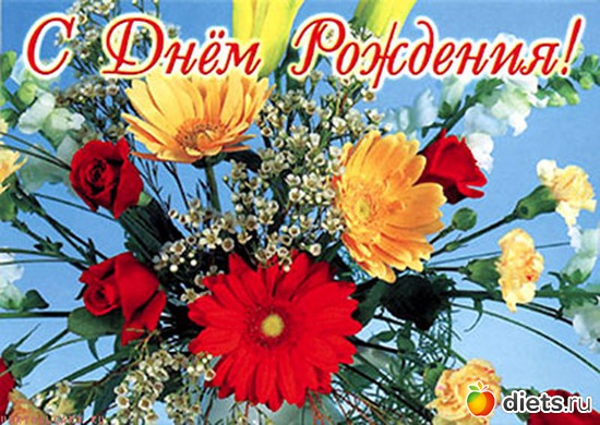 4 фото: Открытки