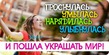 34 день 74.1 -5кг за месяц