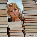 Несколько советов о том, как извлечь наибольшую пользу из этой книги.