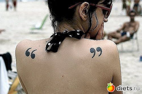 �������� �����