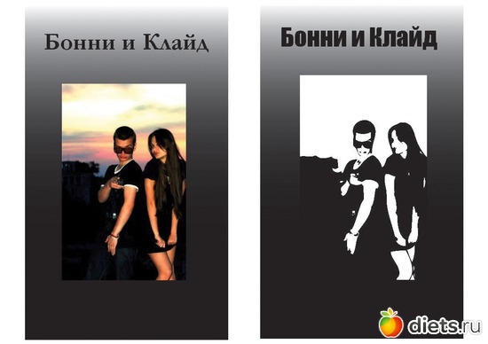 5 ����: ��� ������. �����������