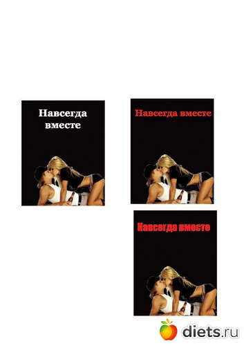 11 ����: ��� ������. �����������