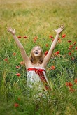 Ура! Первый результат! Я счастлива!