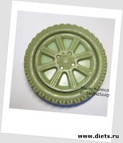 Мыло "Колесо"