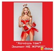 38 день(((вес блин стоит и стоит(((опять голод чтоли?