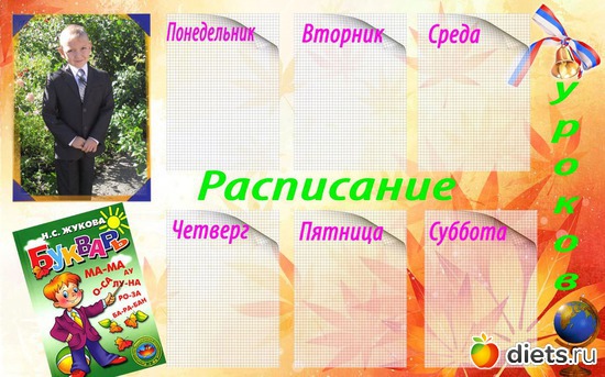 15 ����: ���� � ����