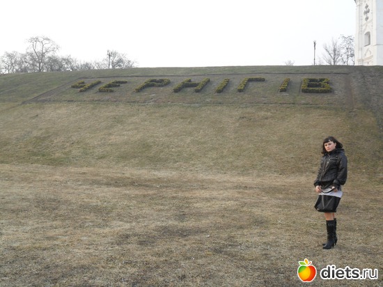 2 ����: ��� �����...