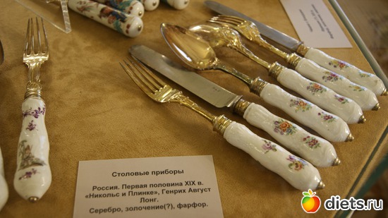 21 ����: ������ ����������