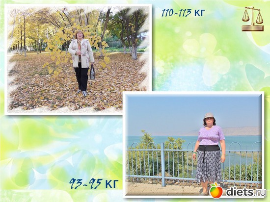 113-93=20��! ������ � ������� ����������� ��������-�����������., ������: ��� "�� � �����"