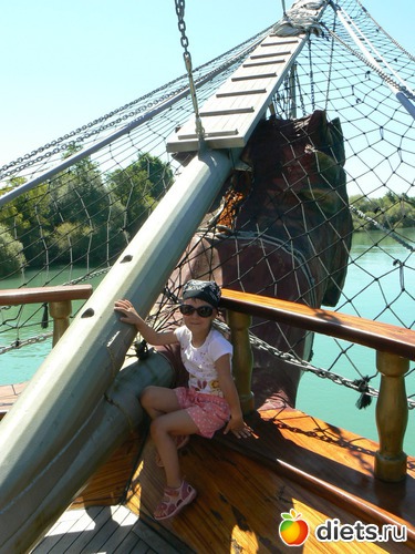 �������! ������� � ������ ������!, ������: ������