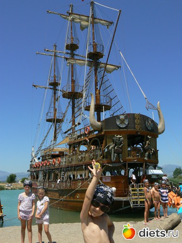 � ��� � ��� �������, ��� ����� "������", ������: ������