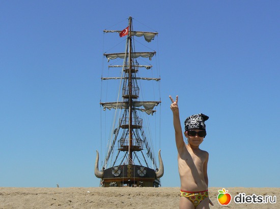 �����-�����!, ������: ������