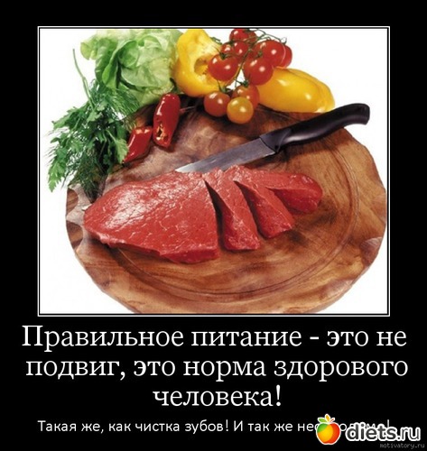 18 ����: ���������