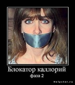 ���������� ���������!!!