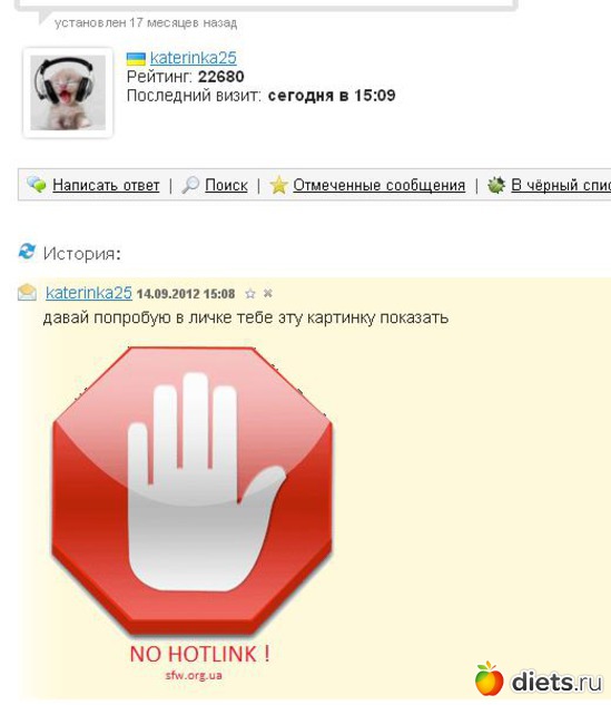 18 ����: ������-2