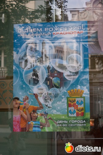 6 ����: ���������