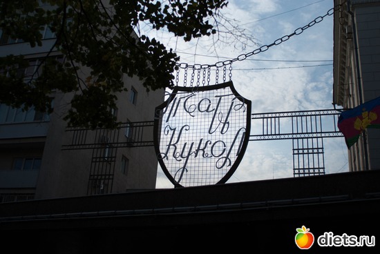 20 ����: ���������