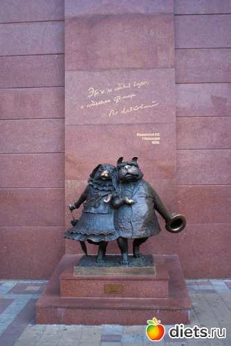 21 ����: ���������