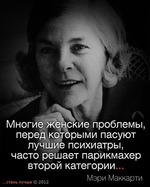 Немного философии...