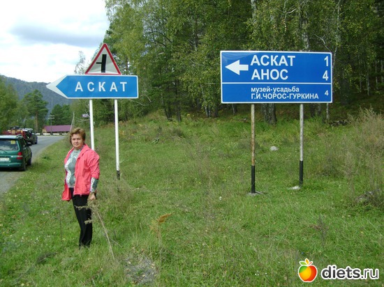      - !, : ...   2012 -  11  16 .