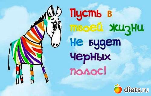 ���� ��������