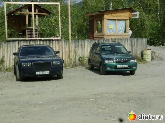 ..., : ...   2012 -  11  16 .