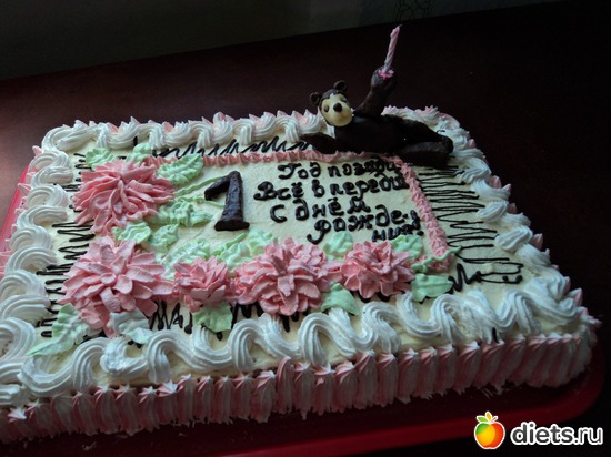 8 ����: ����, �� �� ��