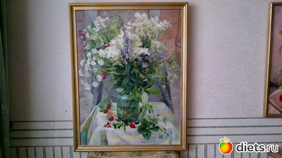 ������� �����, ������: ��� ������