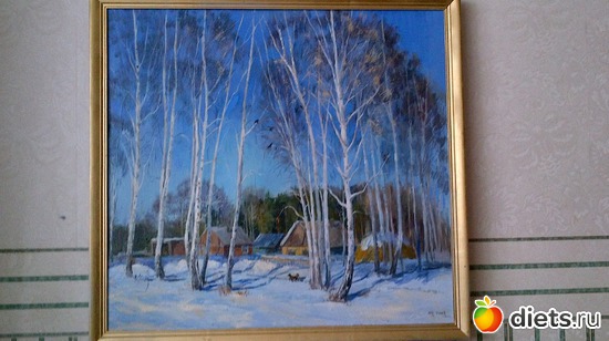 ����� ����, ������: ��� ������