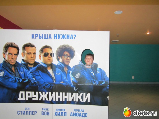 5 ����: ���� ���������