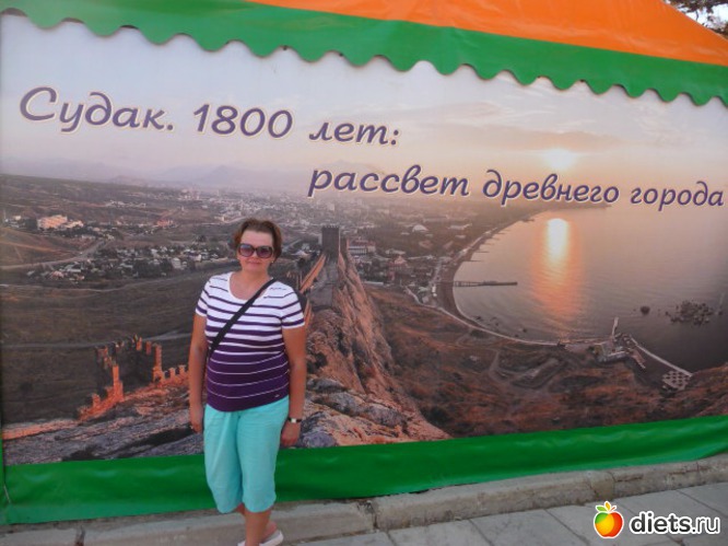 2 ����: ���� 2012