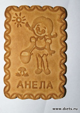 ����, ������ ������