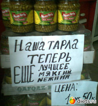 ����, ������ ������