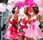 Кому мы выглядим?