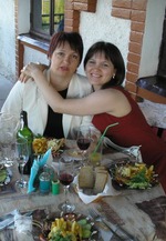 Благодарность