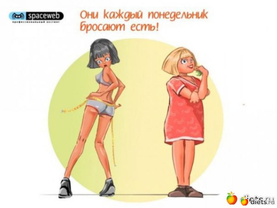 Веселое — Антизагрустин. Выпуск #430 — ежедневная подборка забавных фотографий (50 штук)