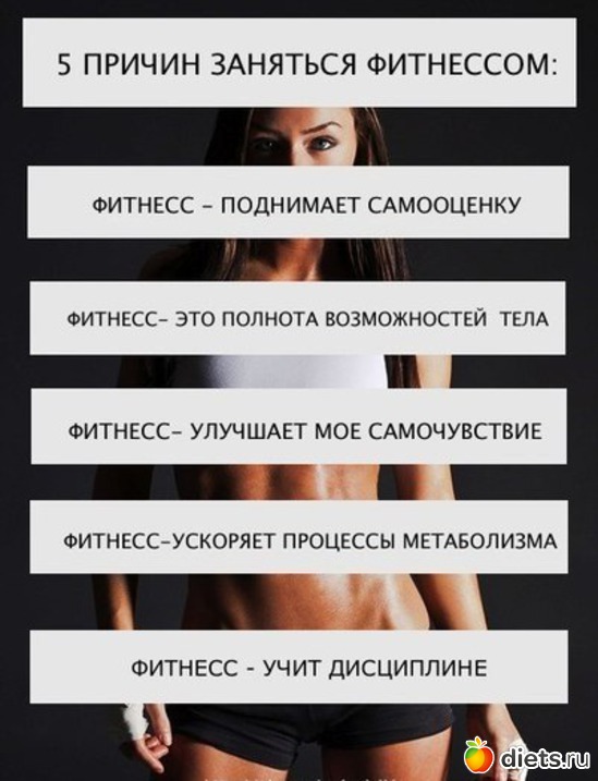 7 ����: ��������, ������������